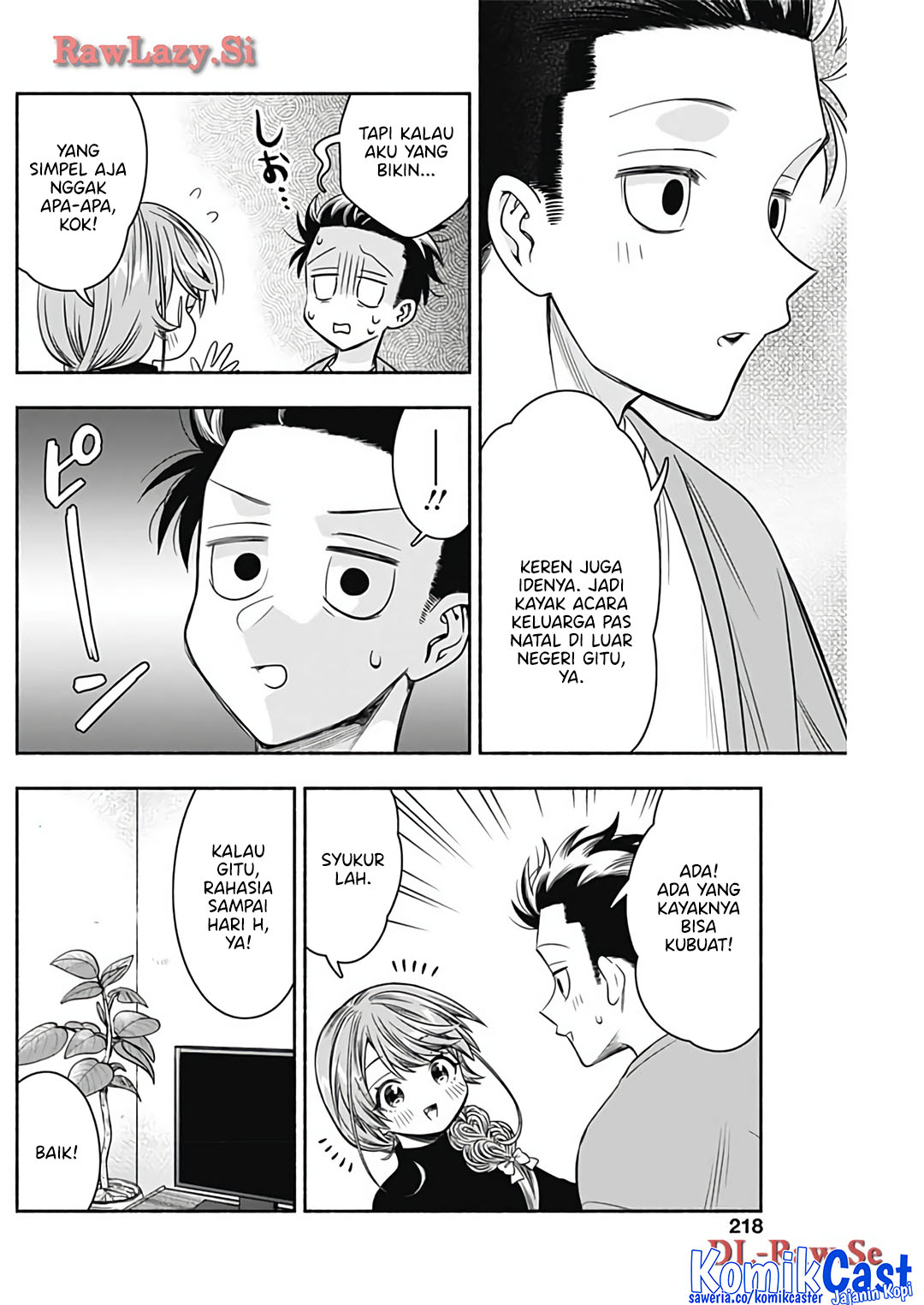Marriage Gray Chapter 76