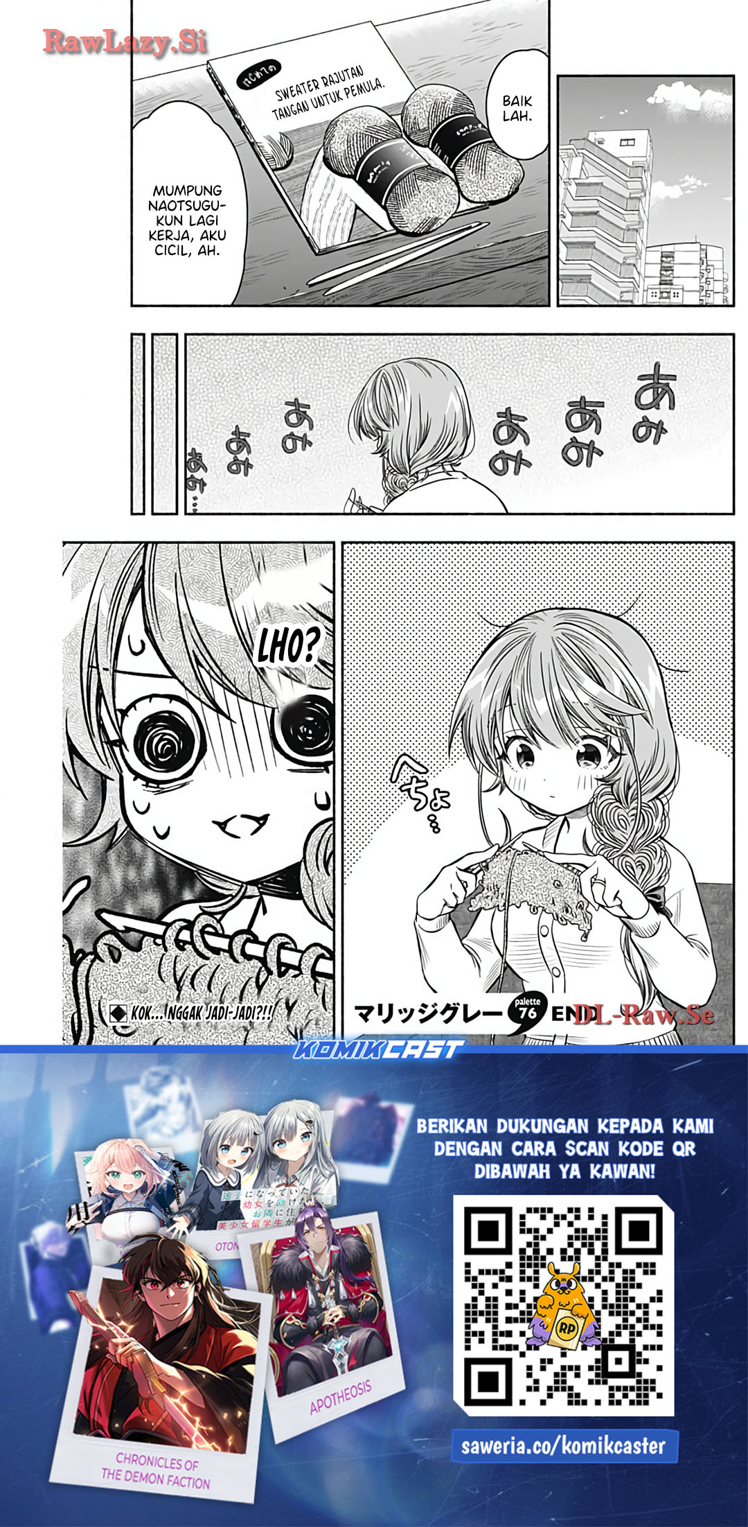 Marriage Gray Chapter 76