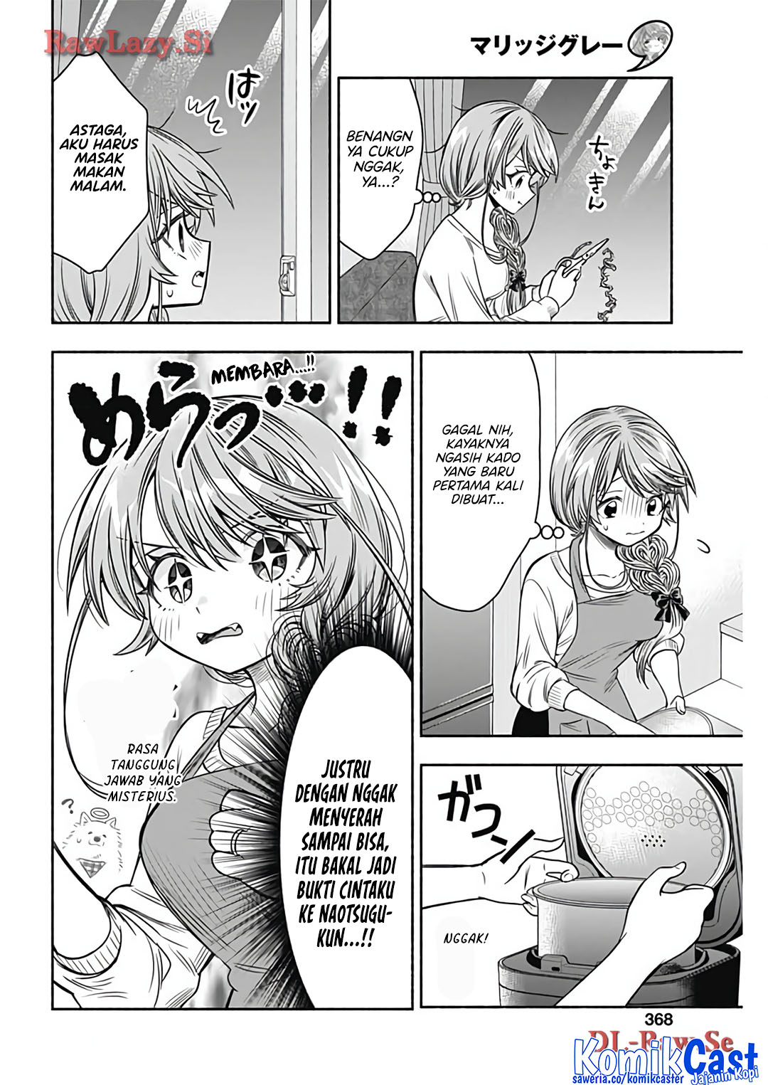 Marriage Gray Chapter 77