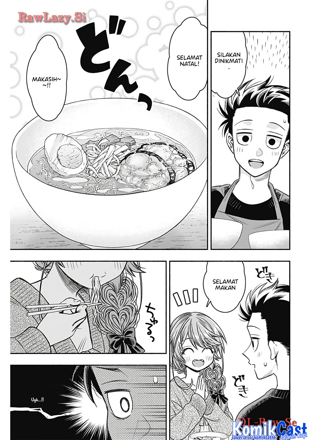 Marriage Gray Chapter 77