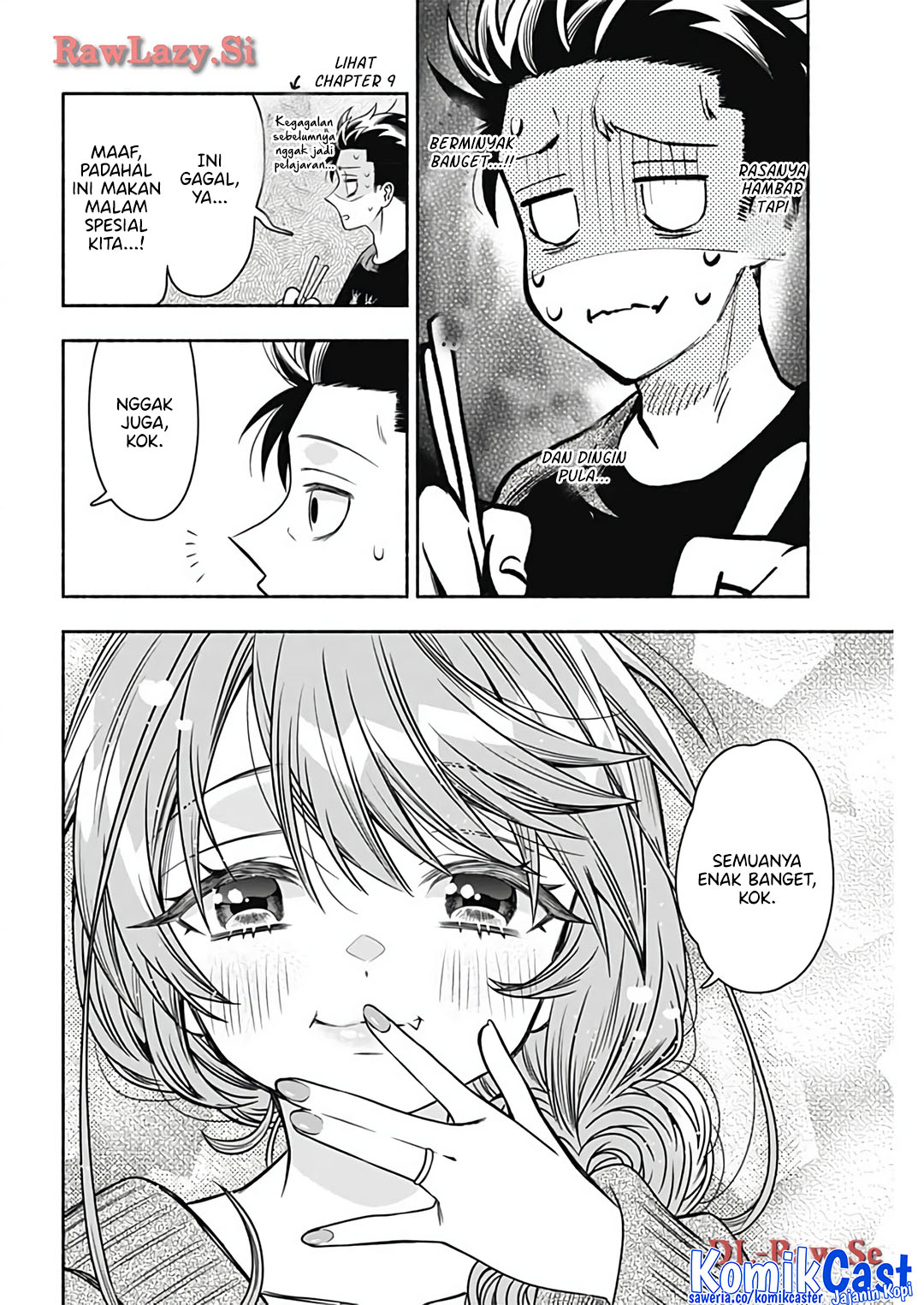 Marriage Gray Chapter 77