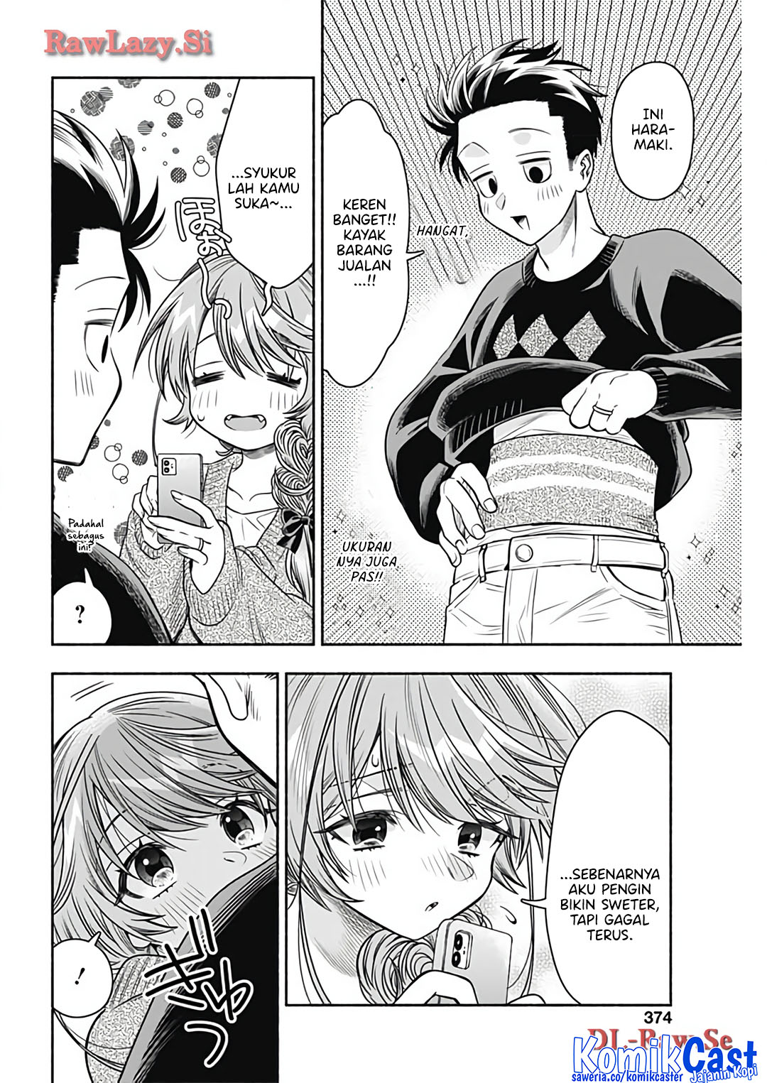 Marriage Gray Chapter 77