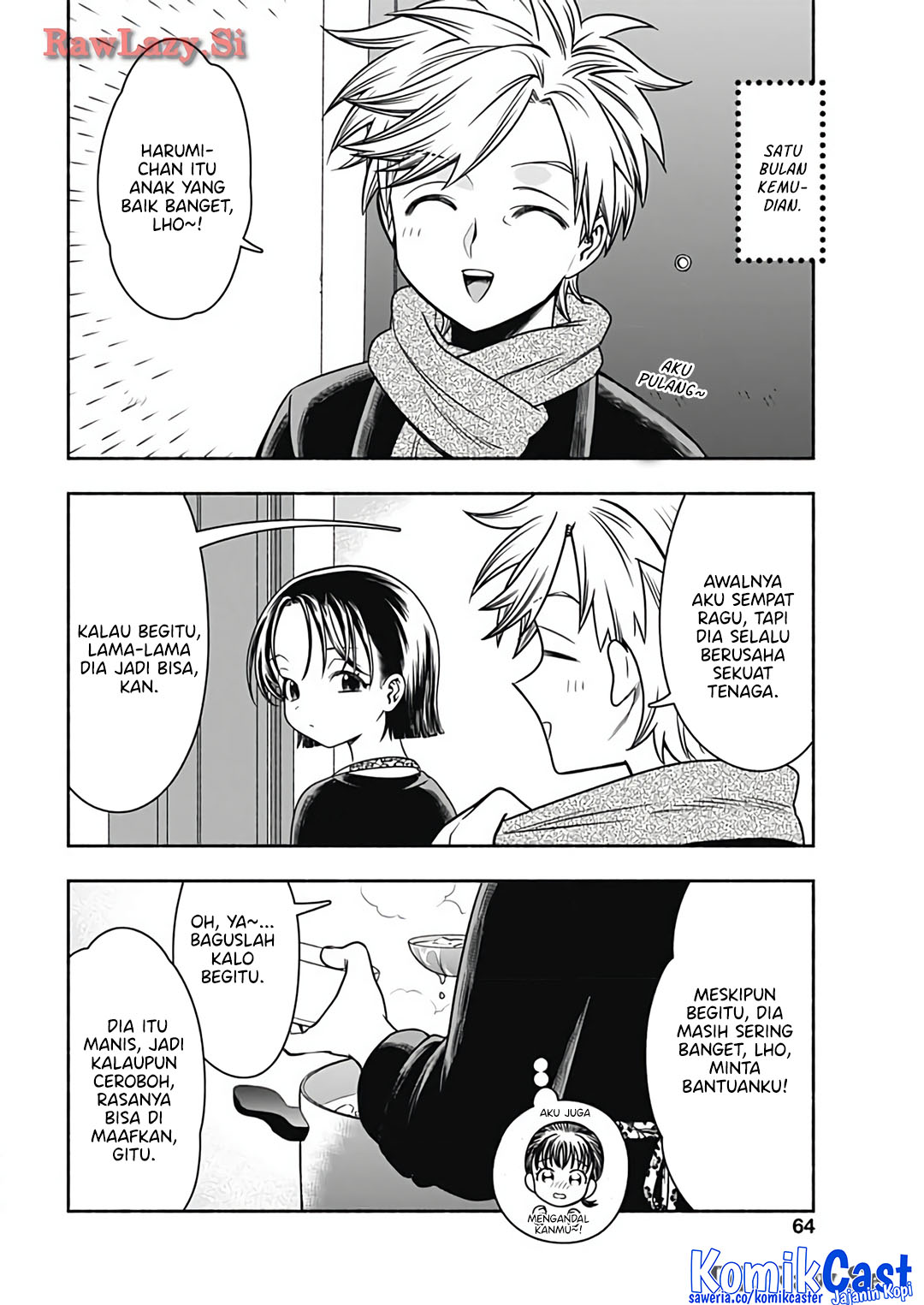 Marriage Gray Chapter 78