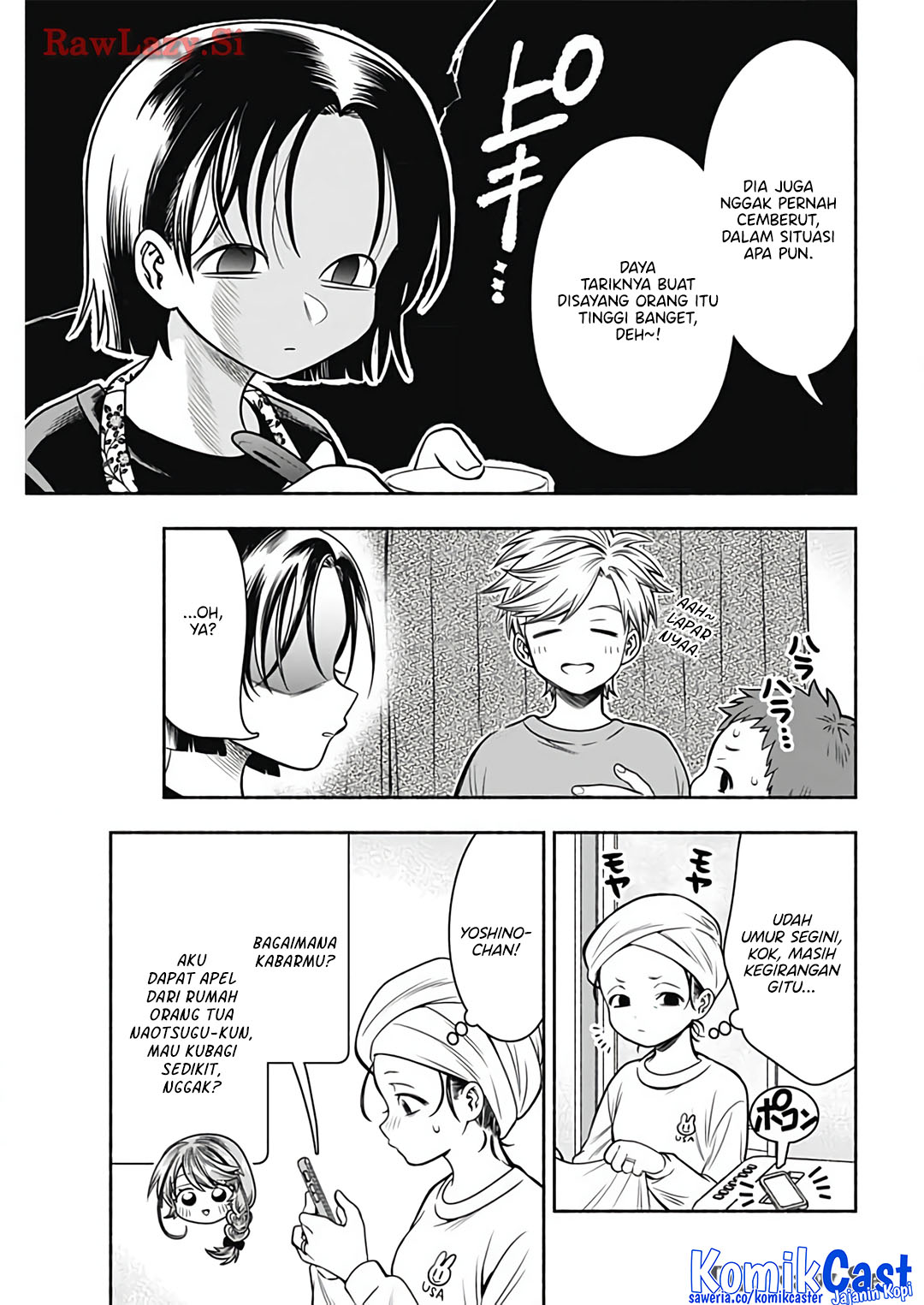 Marriage Gray Chapter 78