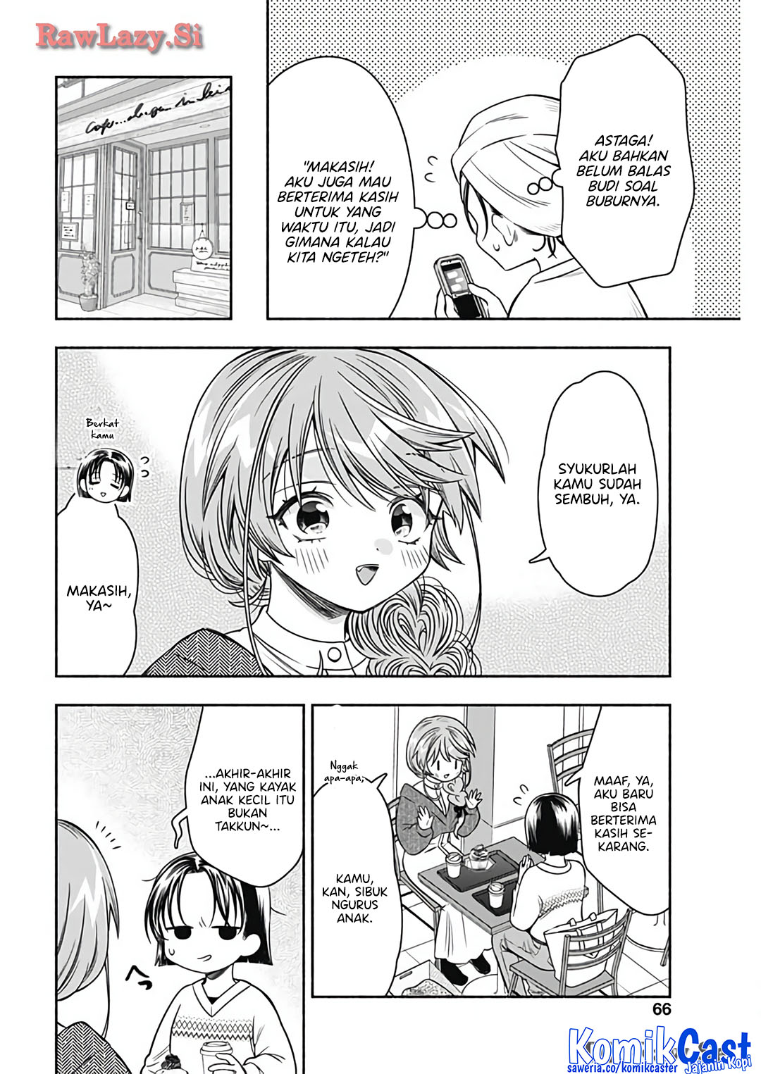 Marriage Gray Chapter 78