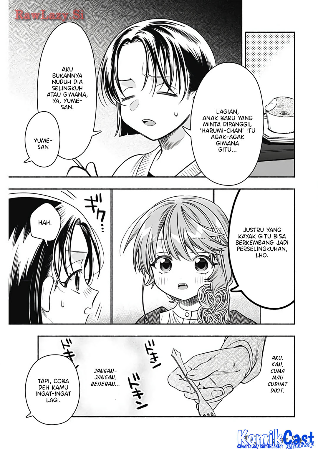 Marriage Gray Chapter 78
