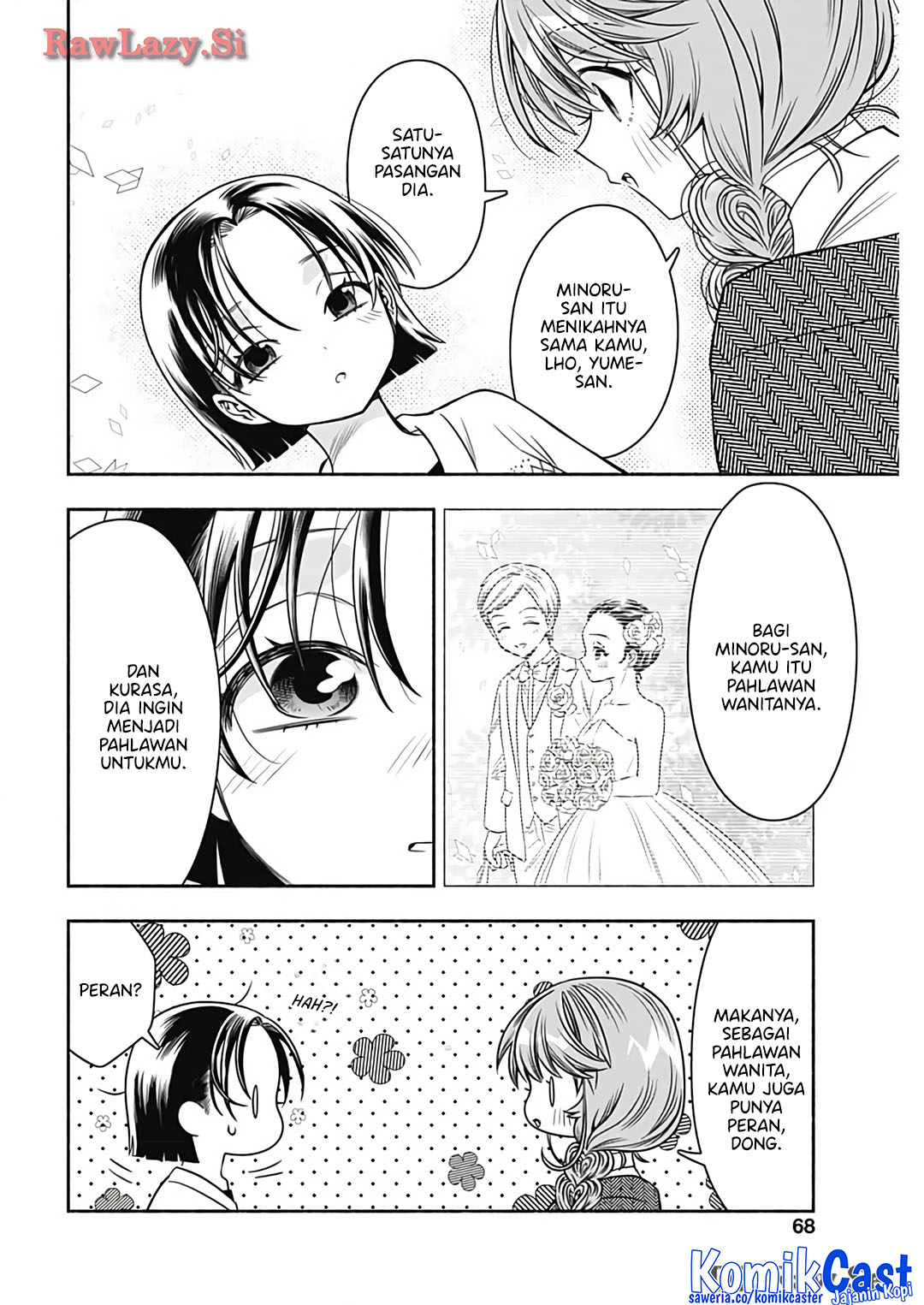 Marriage Gray Chapter 78