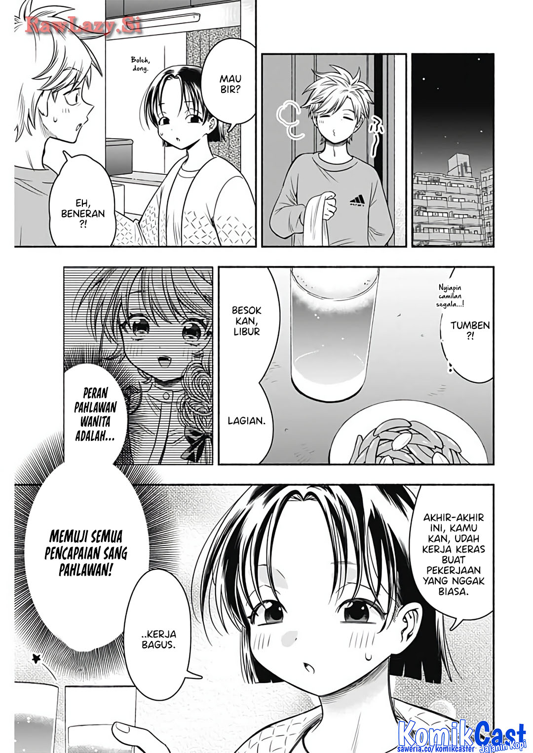 Marriage Gray Chapter 78