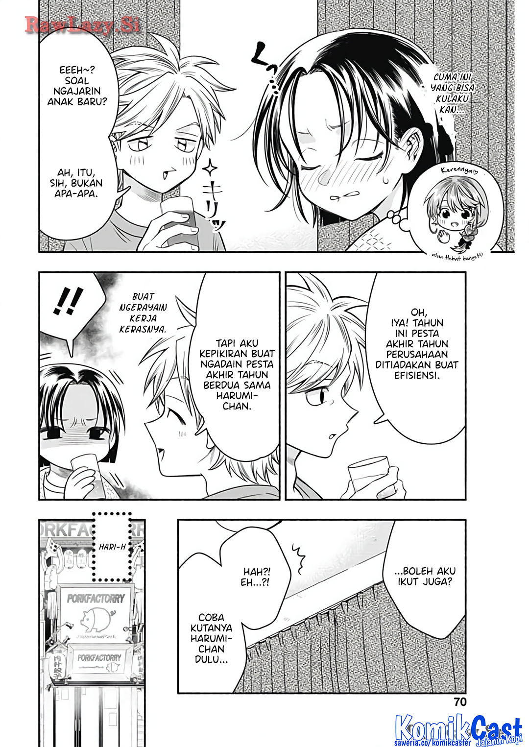 Marriage Gray Chapter 78