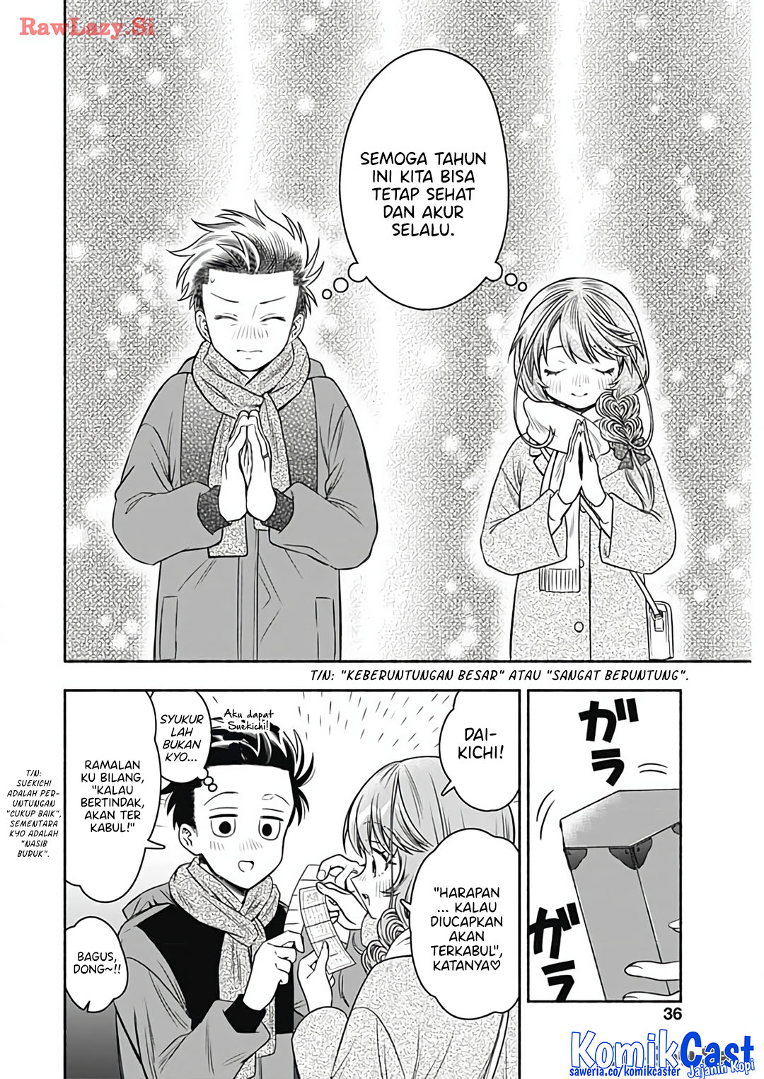 Marriage Gray Chapter 79