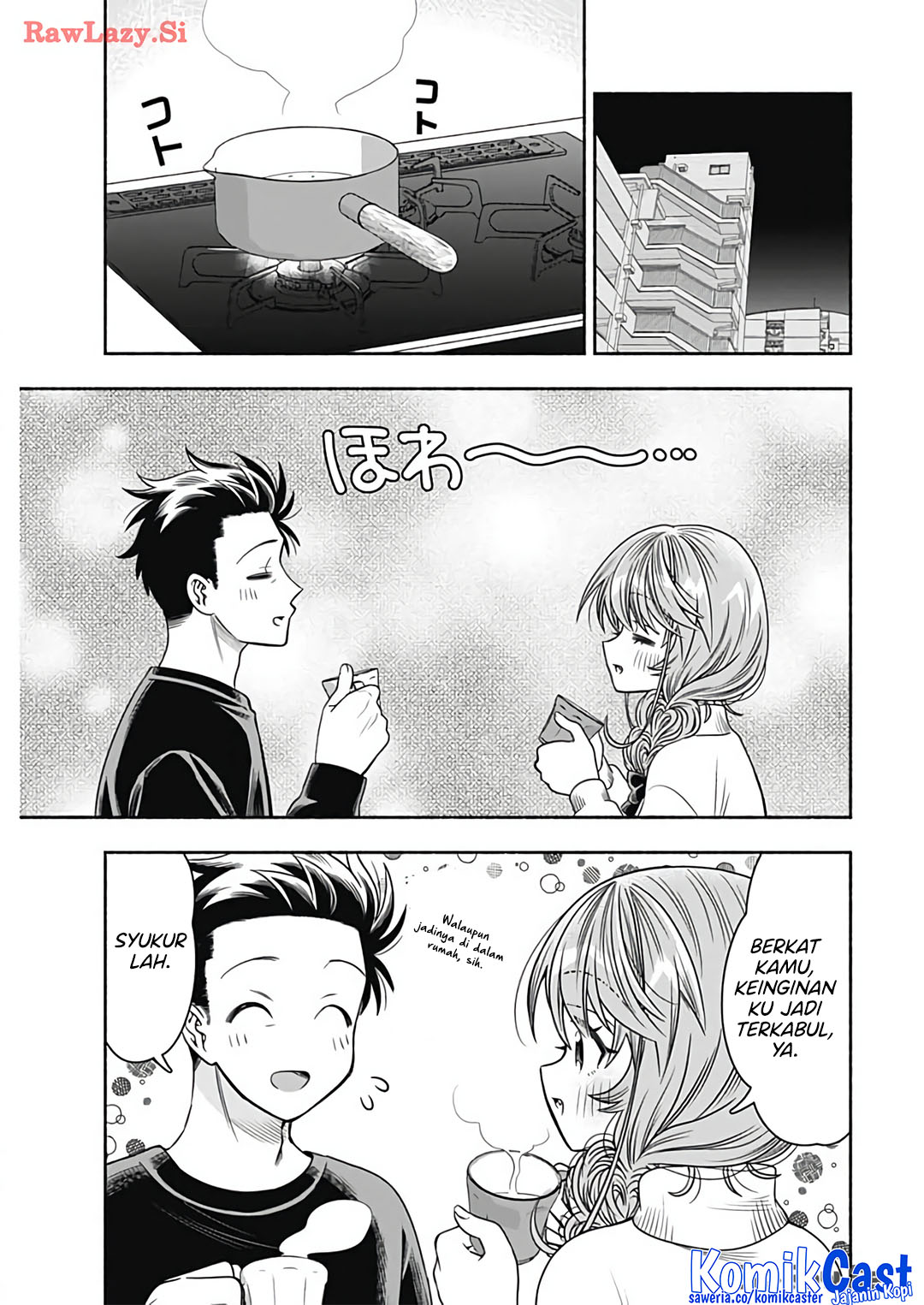 Marriage Gray Chapter 79