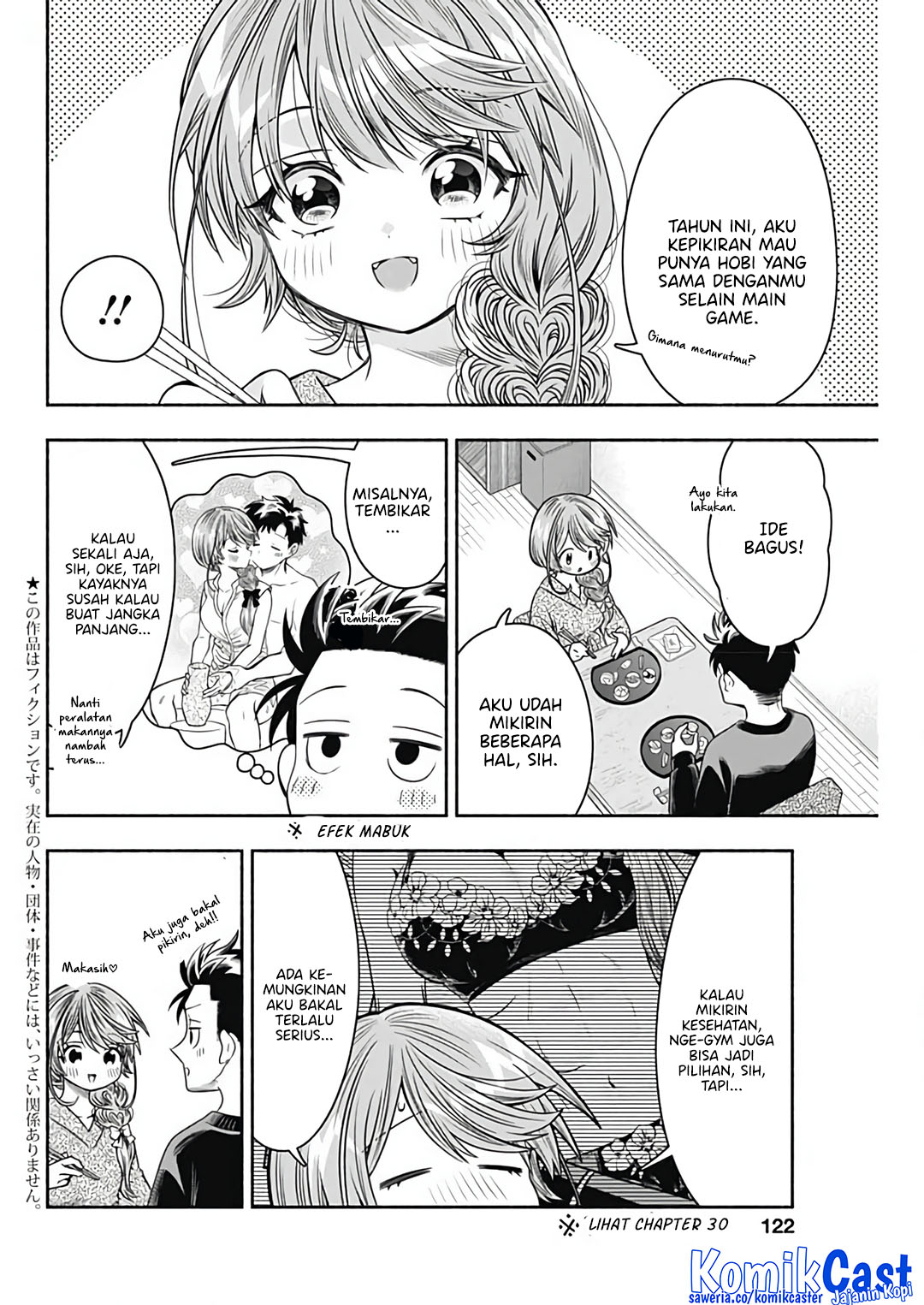 Marriage Gray Chapter 80