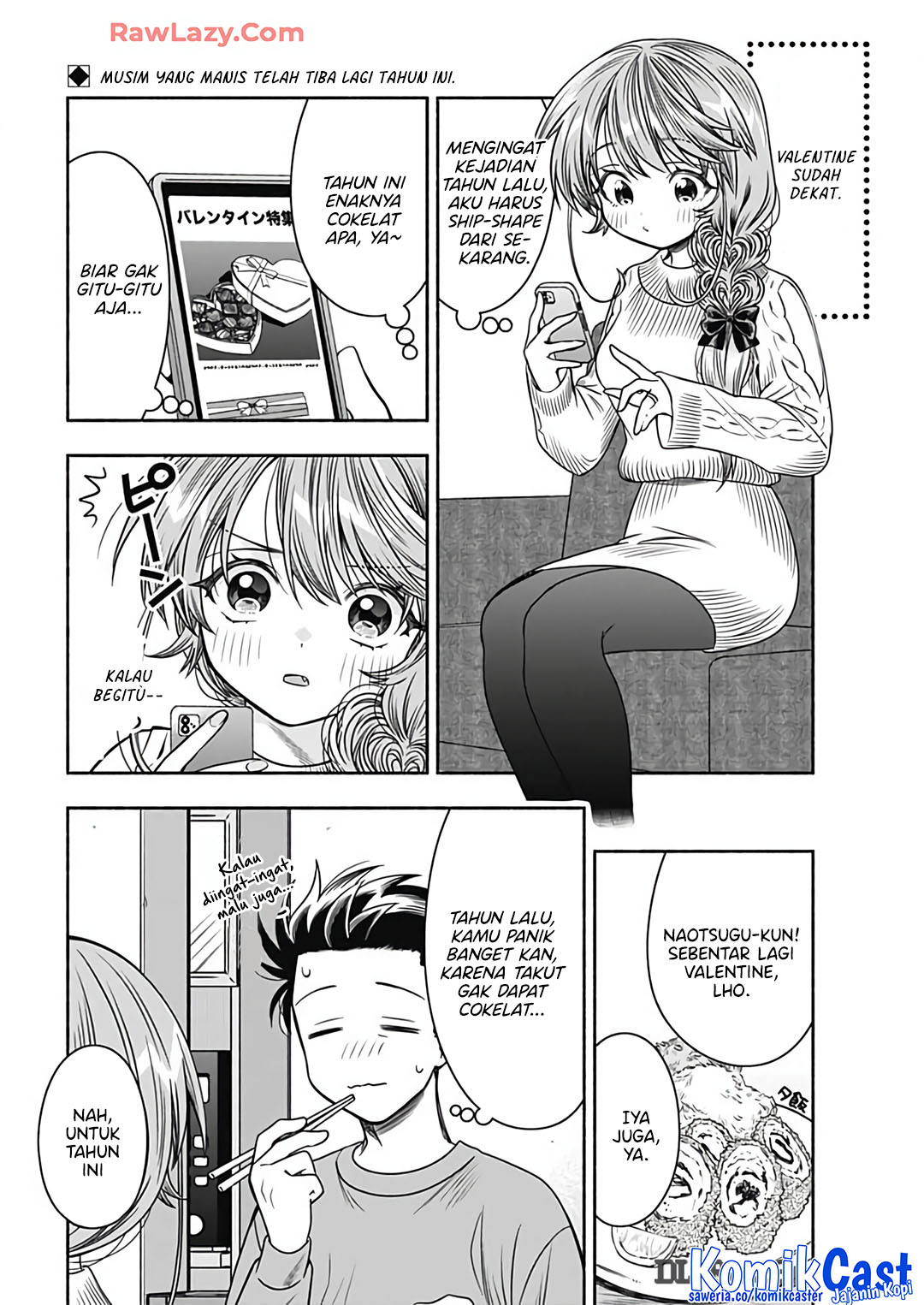 Marriage Gray Chapter 81