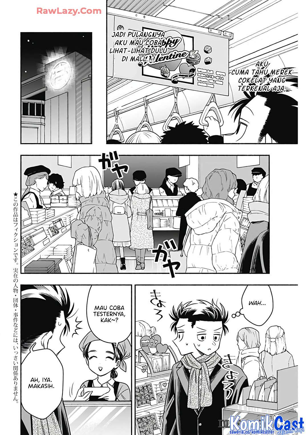 Marriage Gray Chapter 81