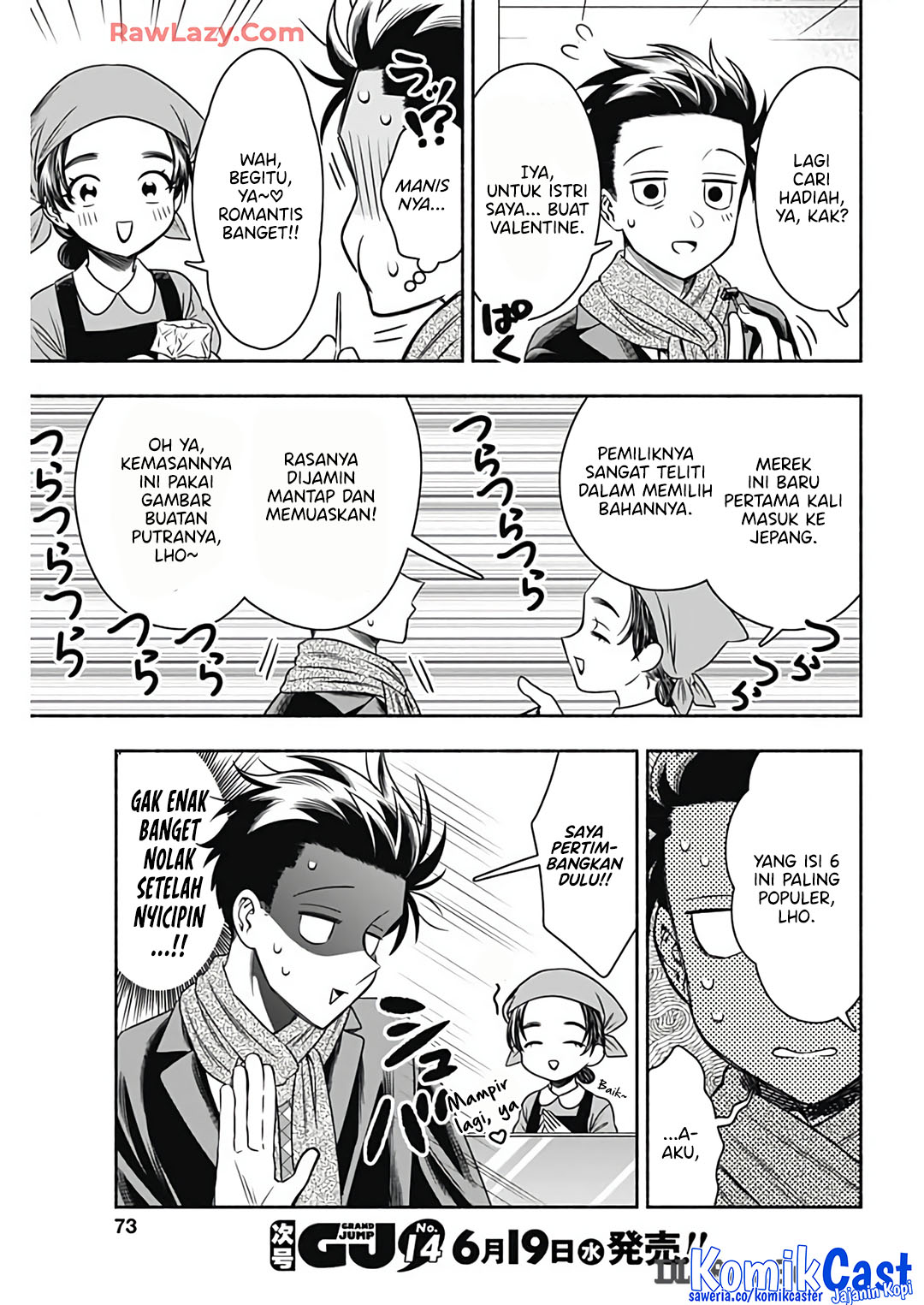 Marriage Gray Chapter 81