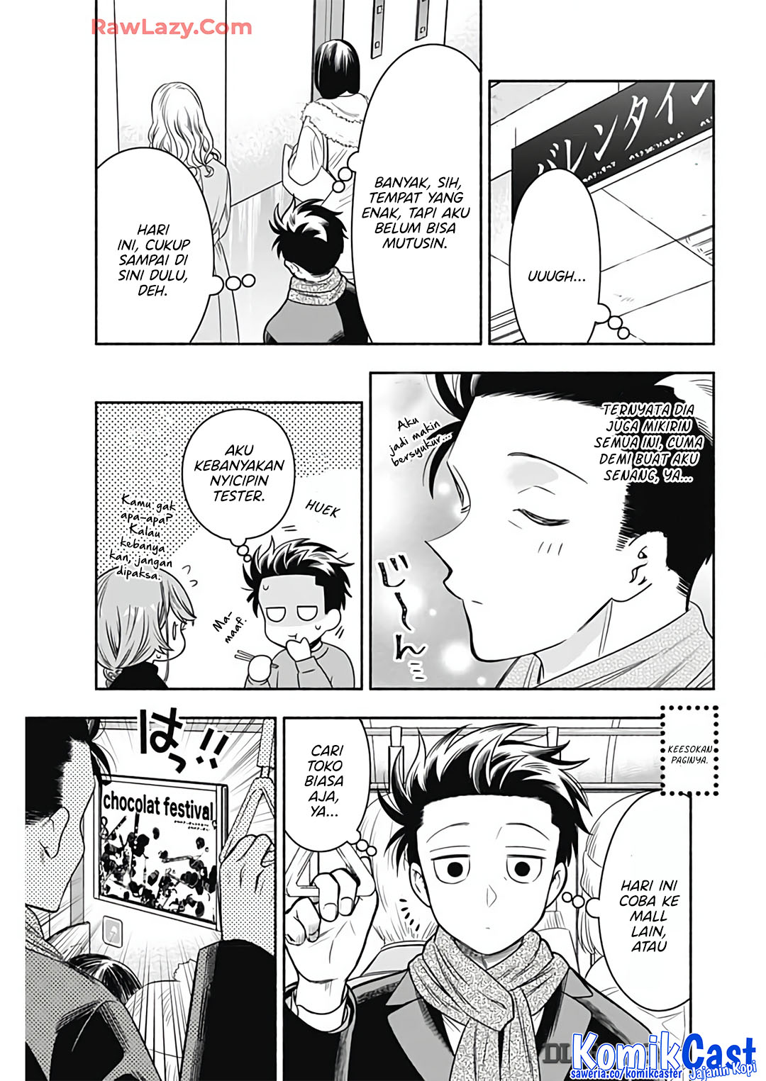 Marriage Gray Chapter 81