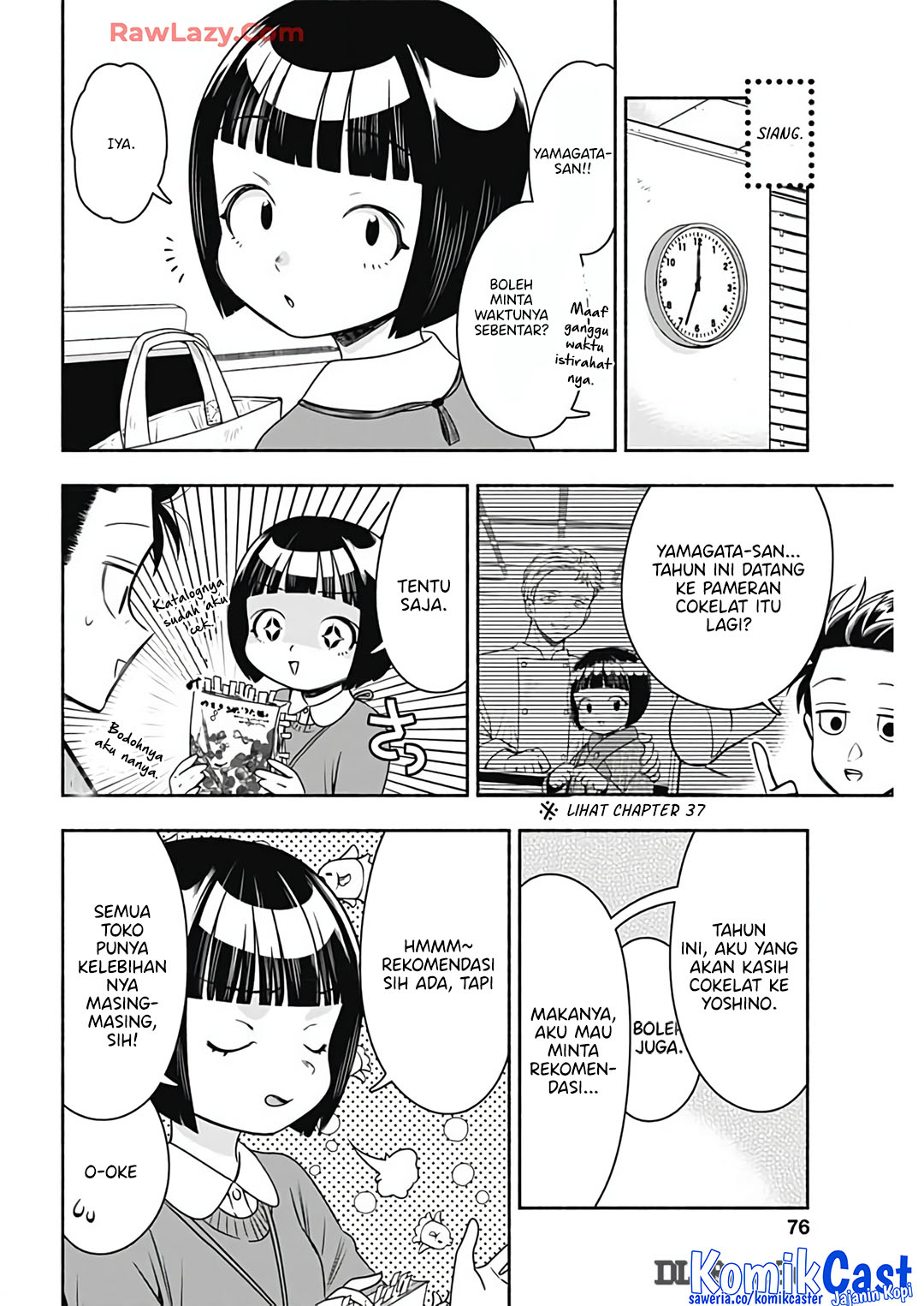 Marriage Gray Chapter 81