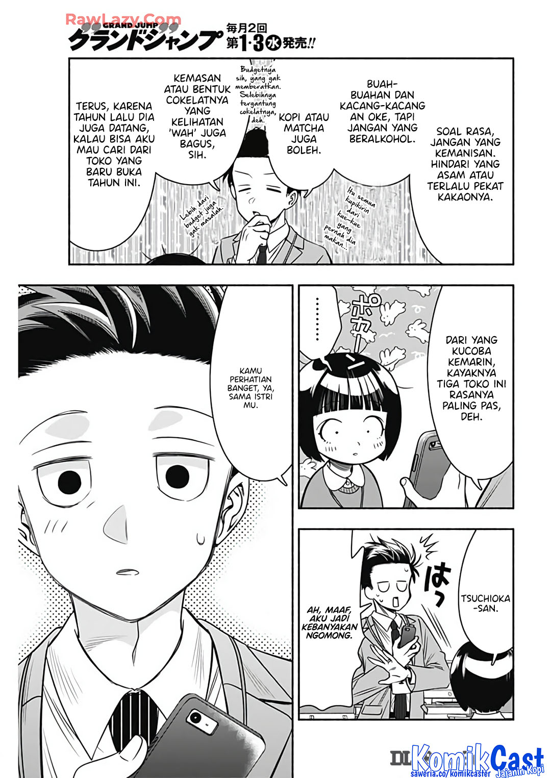 Marriage Gray Chapter 81