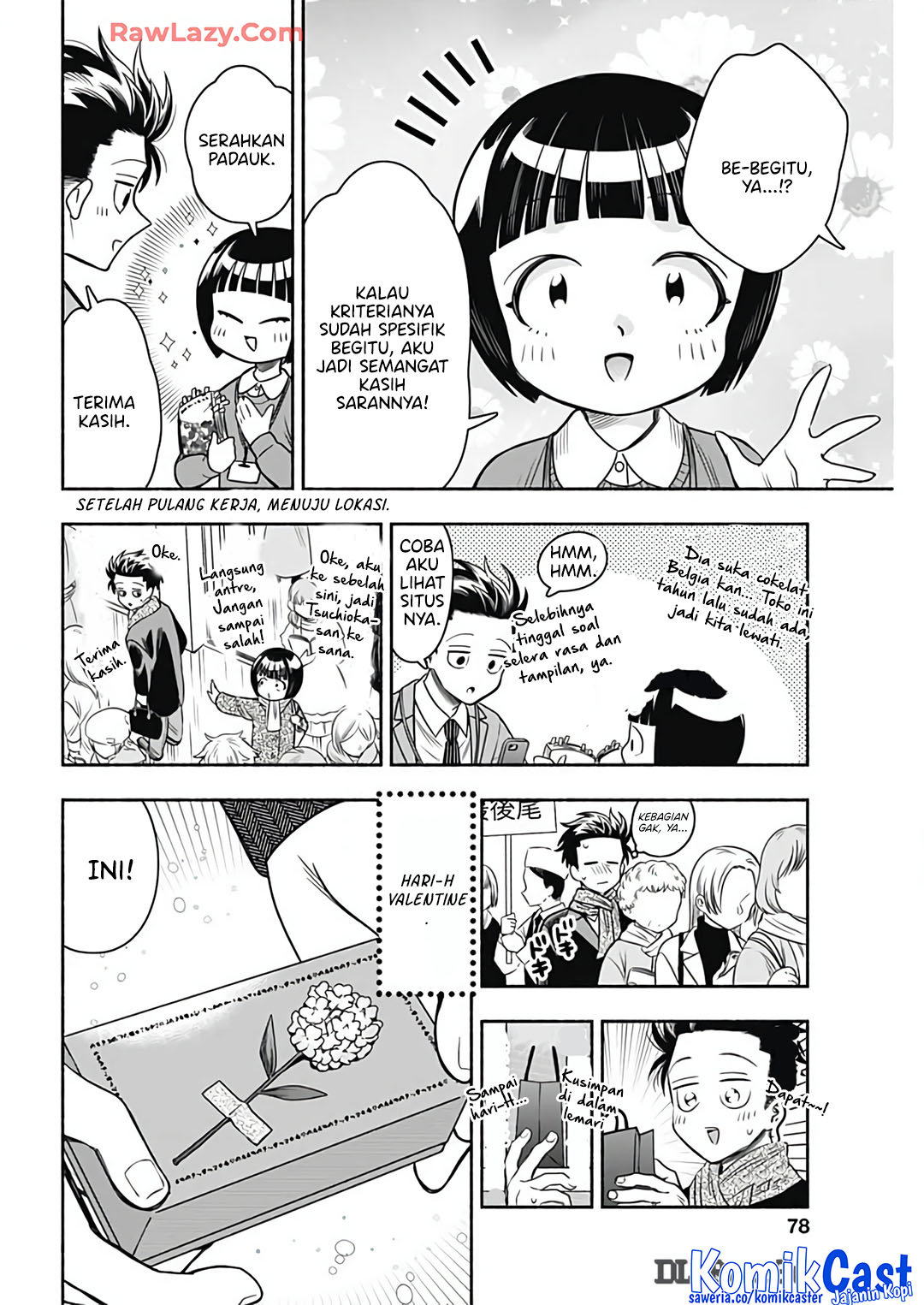 Marriage Gray Chapter 81