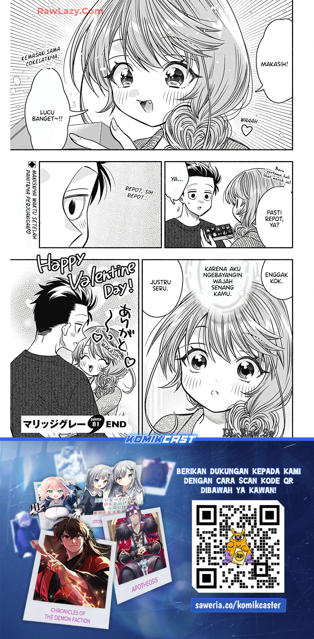 Marriage Gray Chapter 81