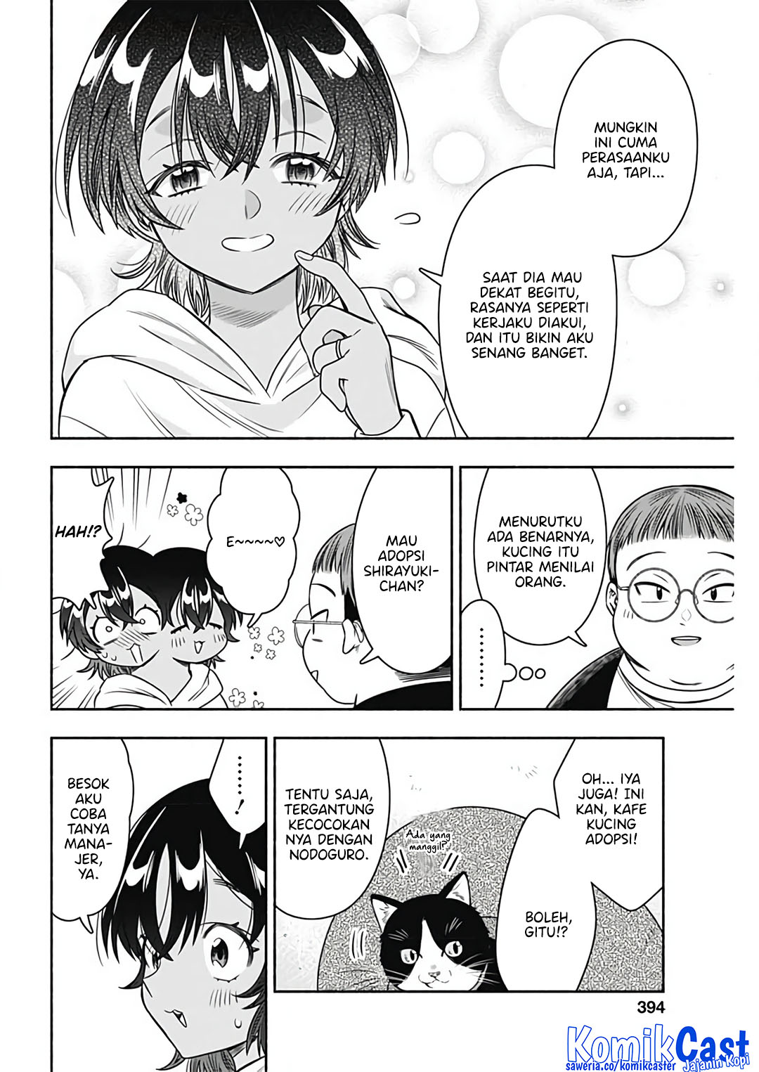 Marriage Gray Chapter 82
