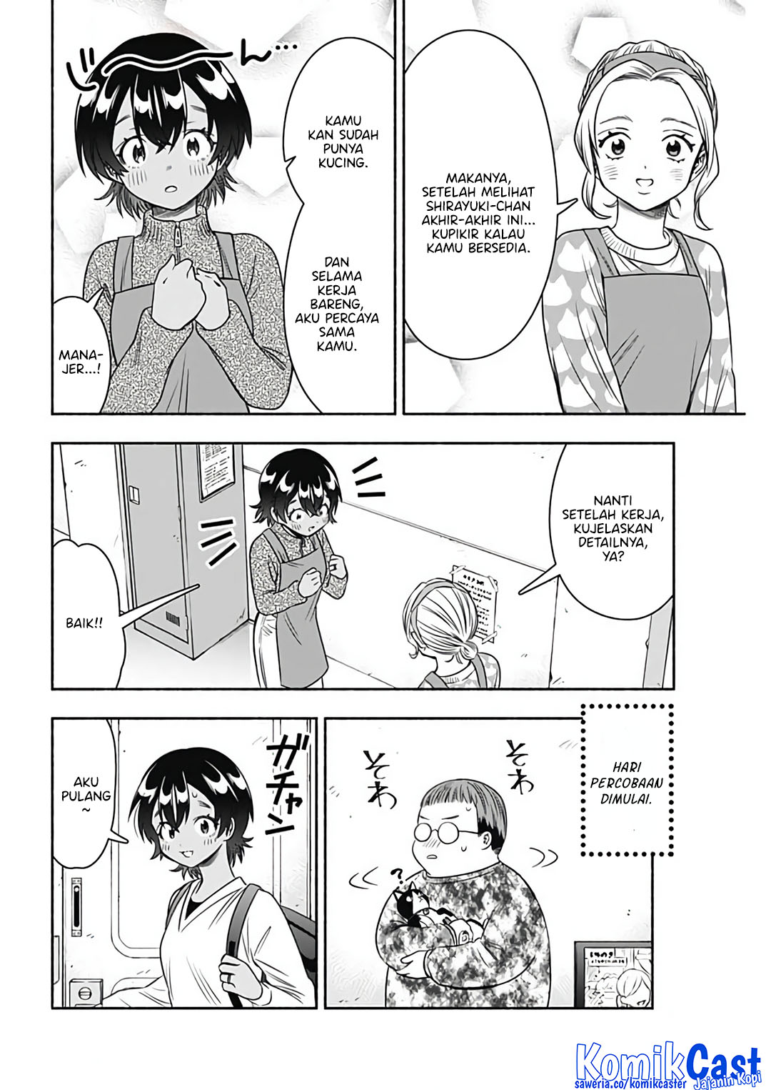 Marriage Gray Chapter 82