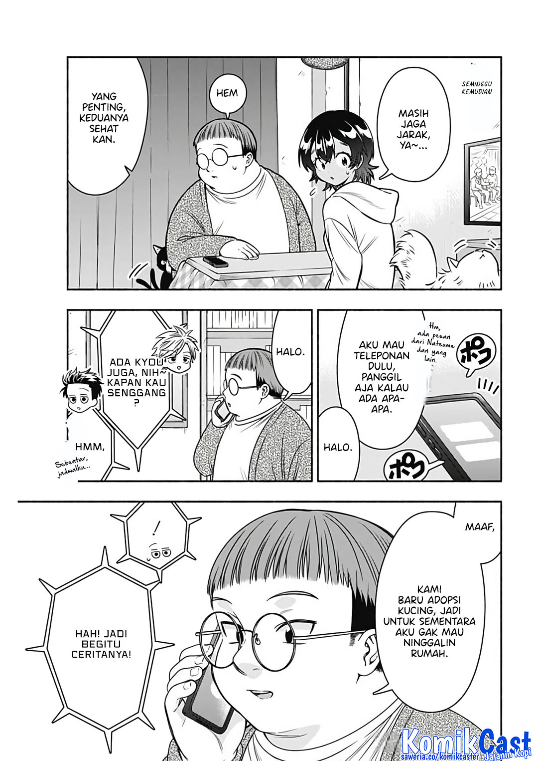 Marriage Gray Chapter 82