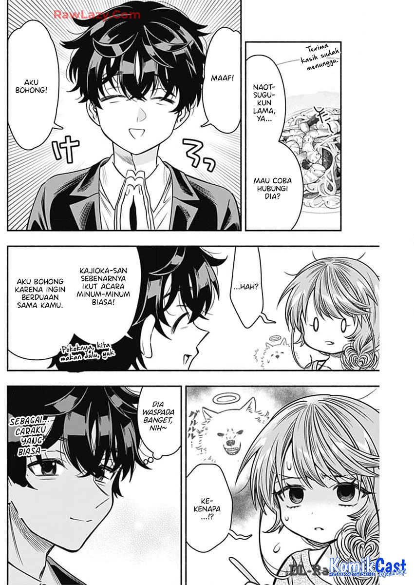 Marriage Gray Chapter 83