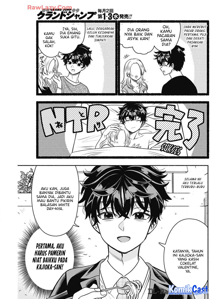 Marriage Gray Chapter 83