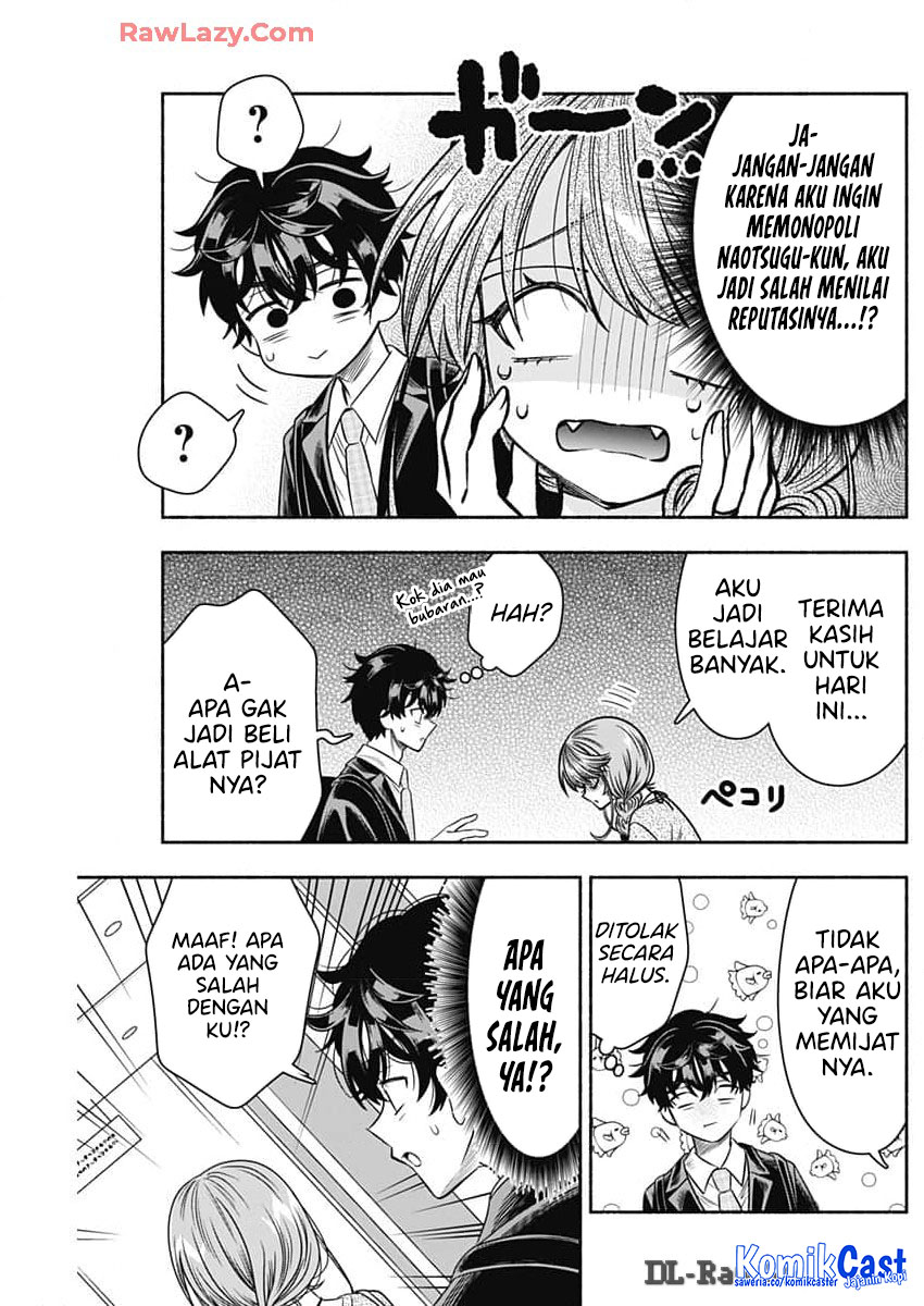 Marriage Gray Chapter 83