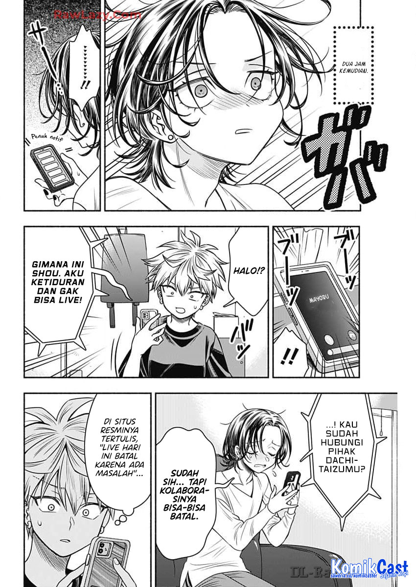 Marriage Gray Chapter 84
