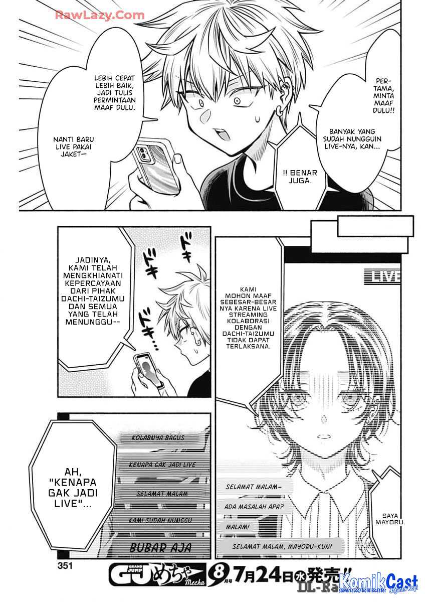 Marriage Gray Chapter 84