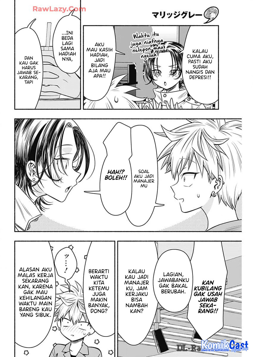 Marriage Gray Chapter 84
