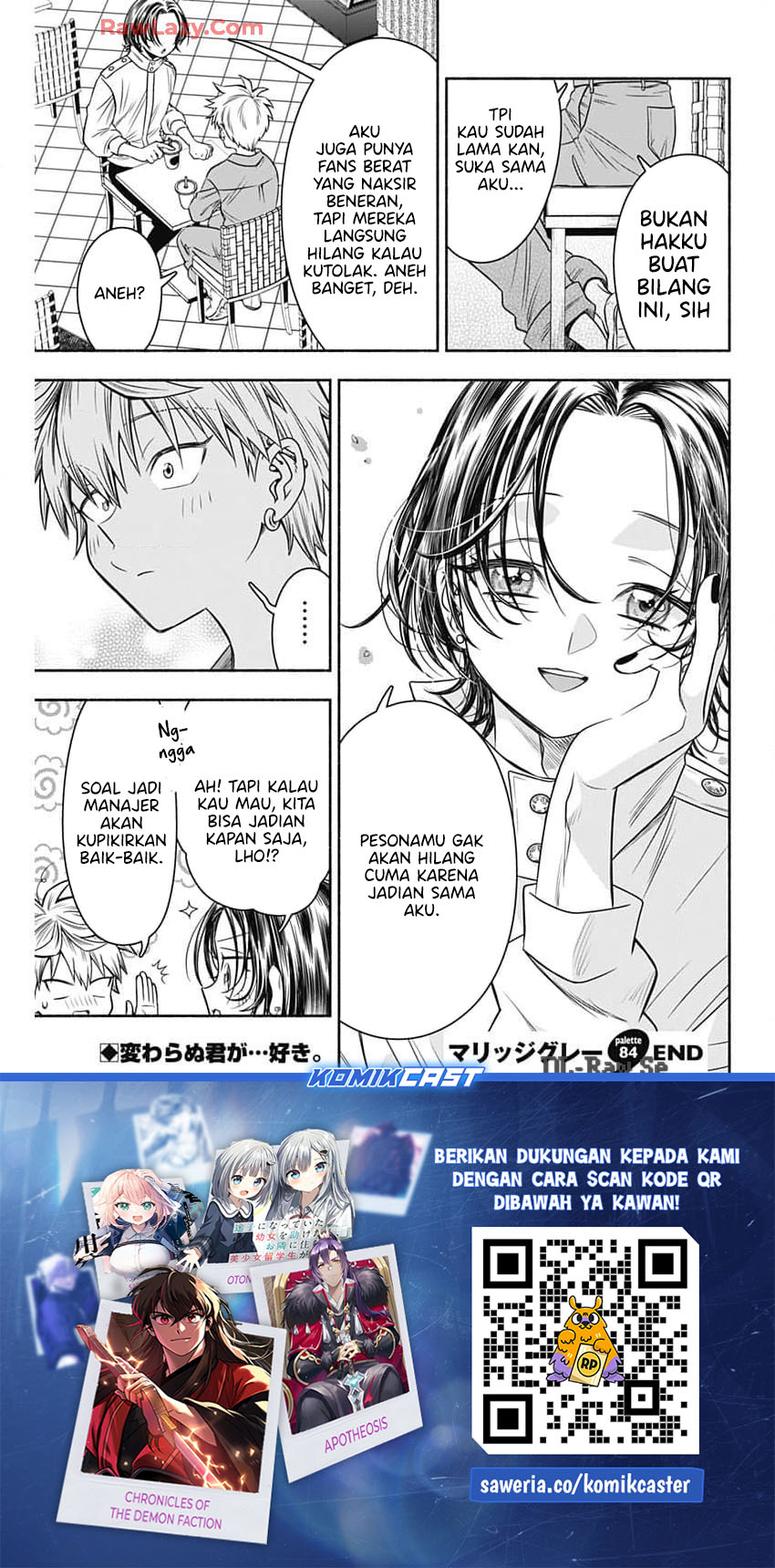 Marriage Gray Chapter 84