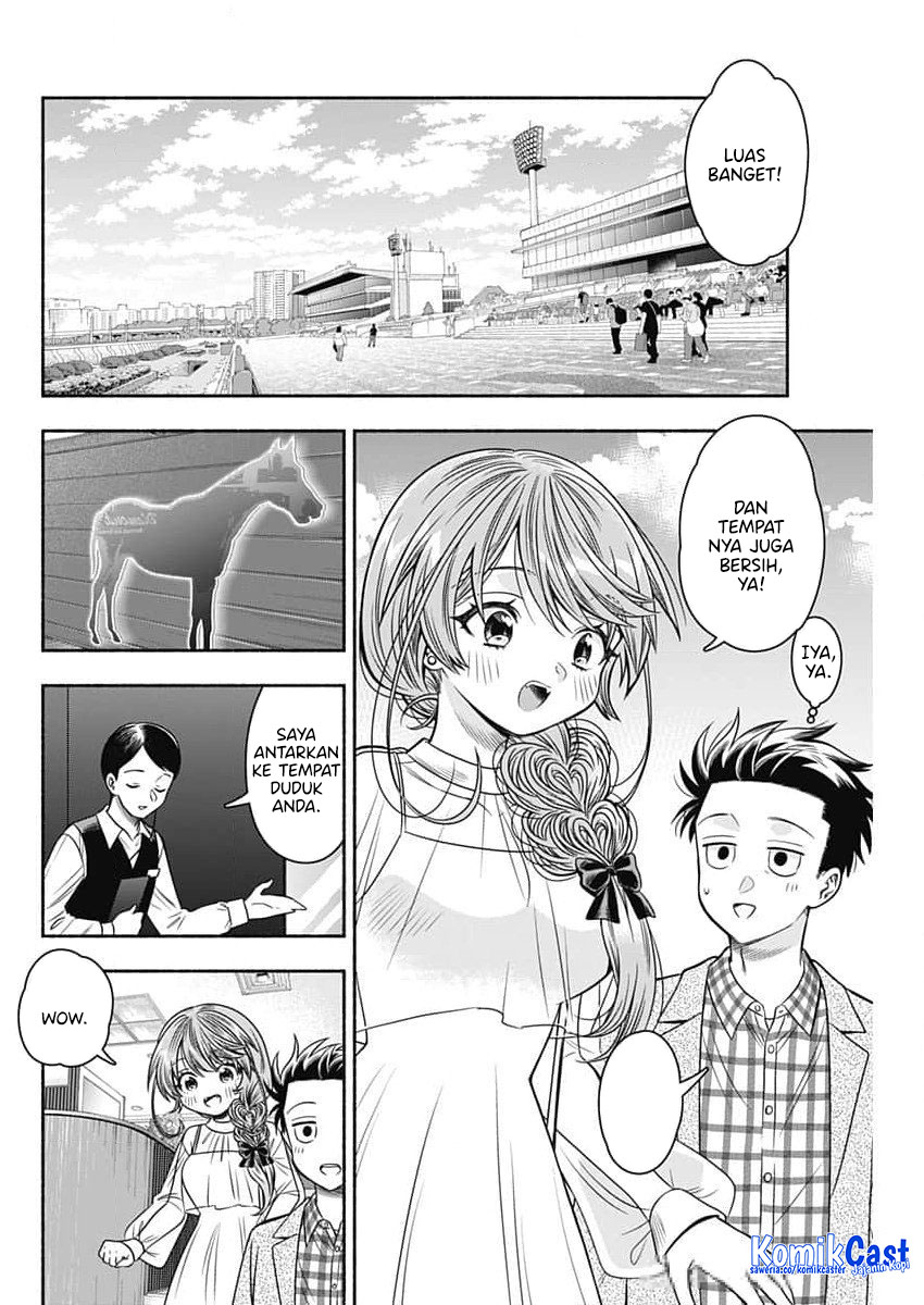 Marriage Gray Chapter 85