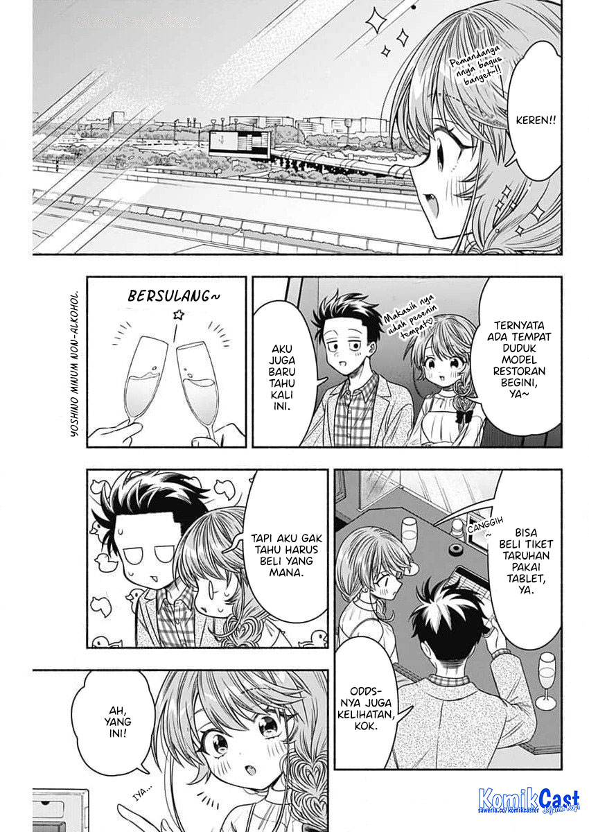 Marriage Gray Chapter 85