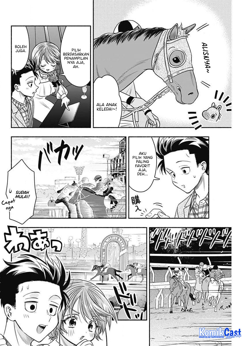 Marriage Gray Chapter 85