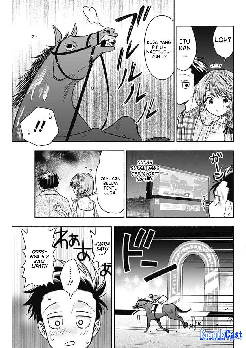 Marriage Gray Chapter 85