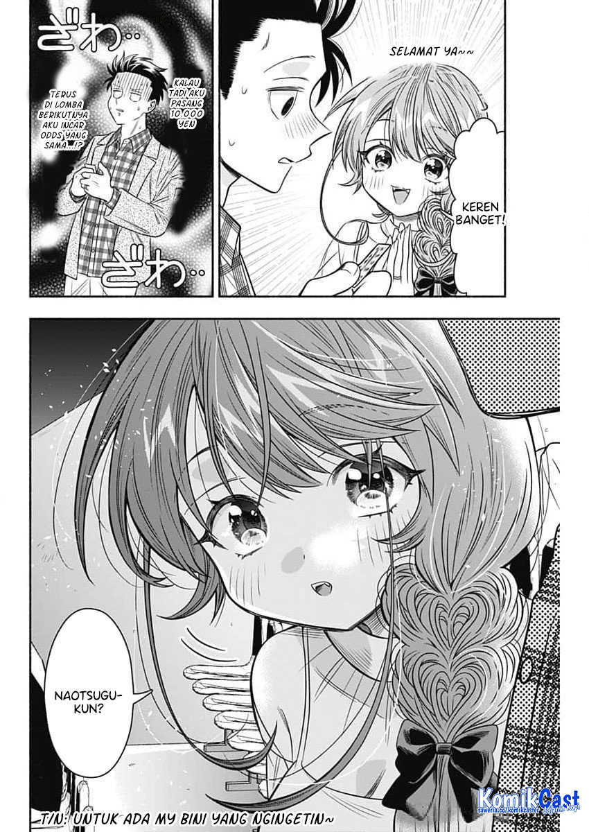 Marriage Gray Chapter 85