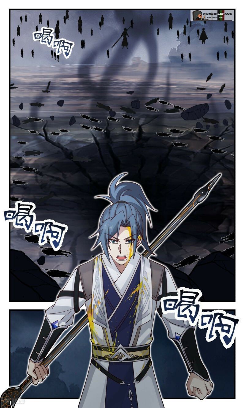 Martial Peak Chapter 3114