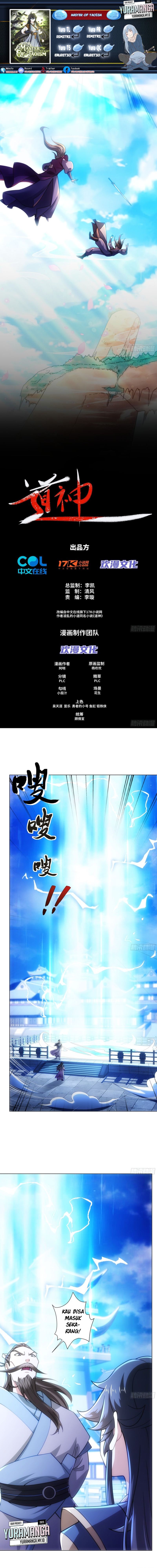 Master of Taoism Chapter 3