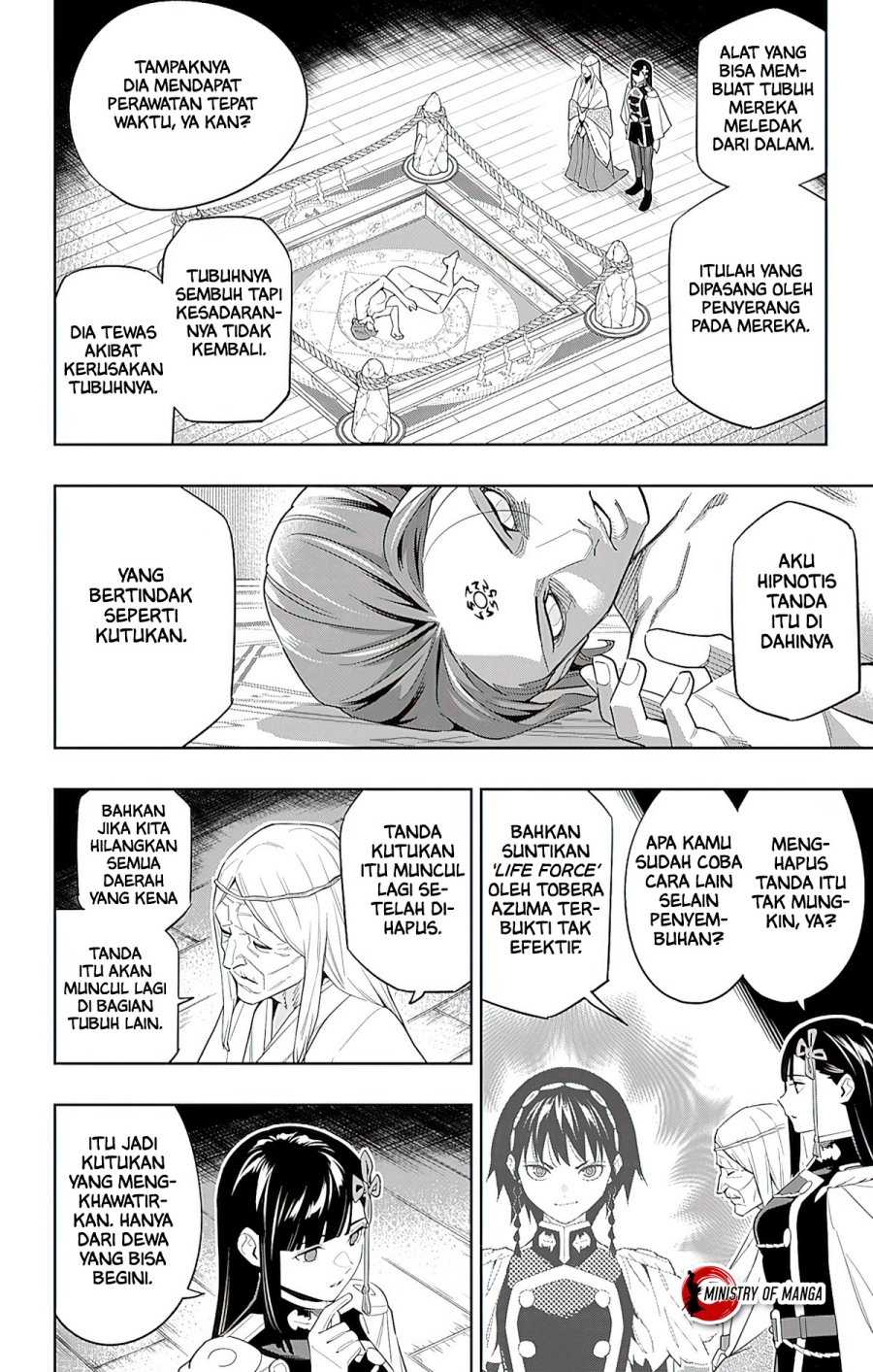 Mato Seihei no Slave Chapter 100