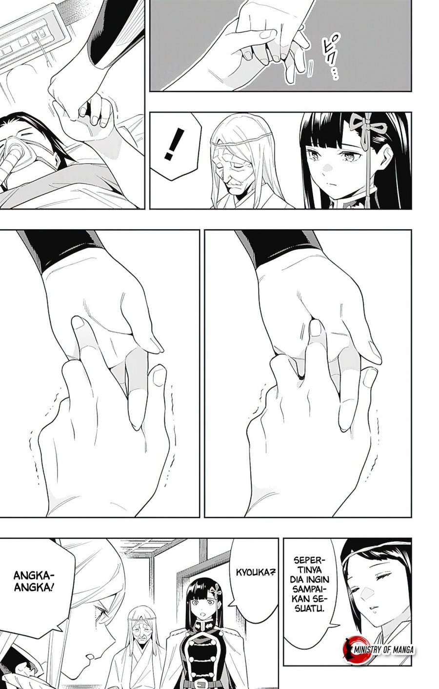 Mato Seihei no Slave Chapter 100
