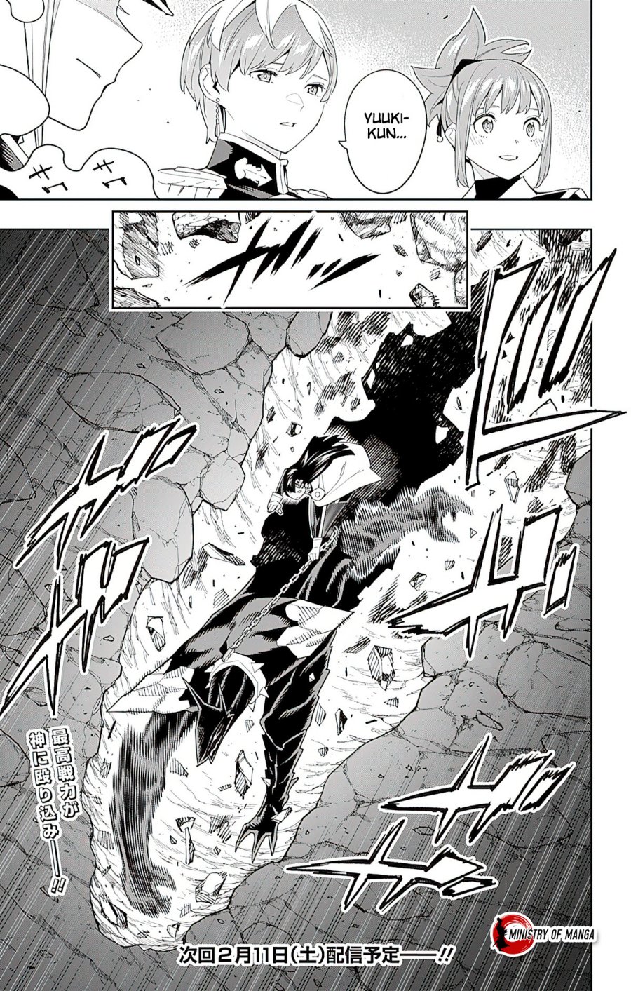 Mato Seihei no Slave Chapter 100