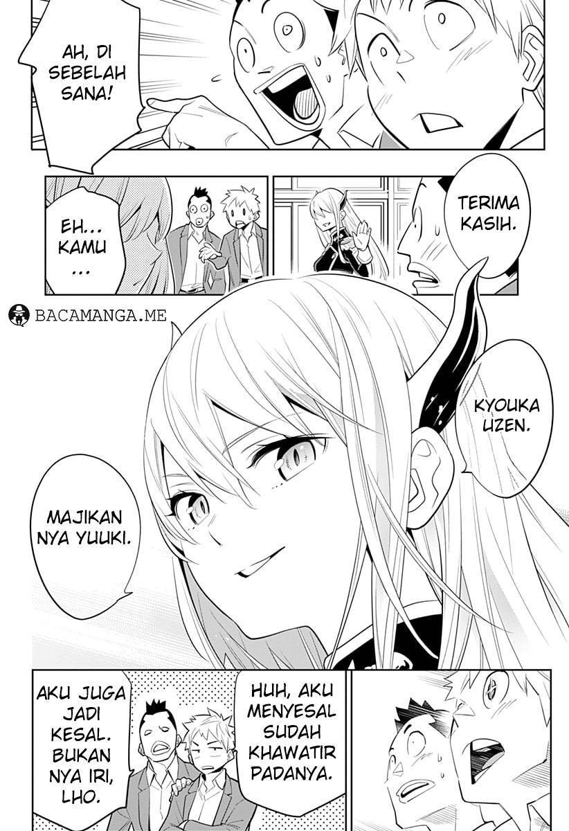 Mato Seihei no Slave Chapter 2