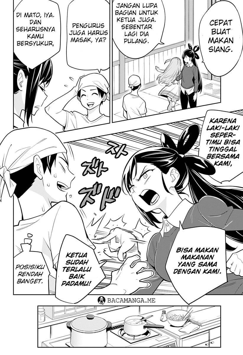 Mato Seihei no Slave Chapter 2