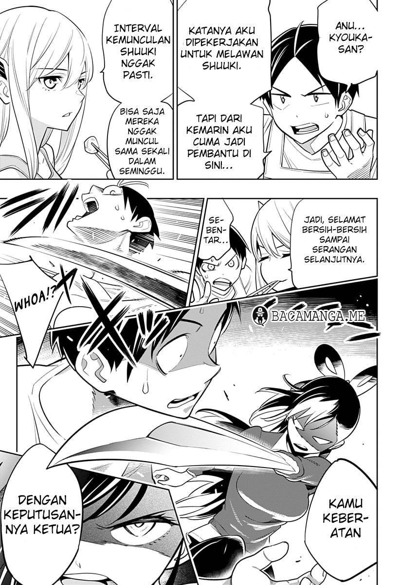 Mato Seihei no Slave Chapter 2