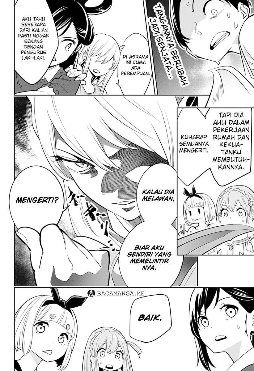 Mato Seihei no Slave Chapter 2