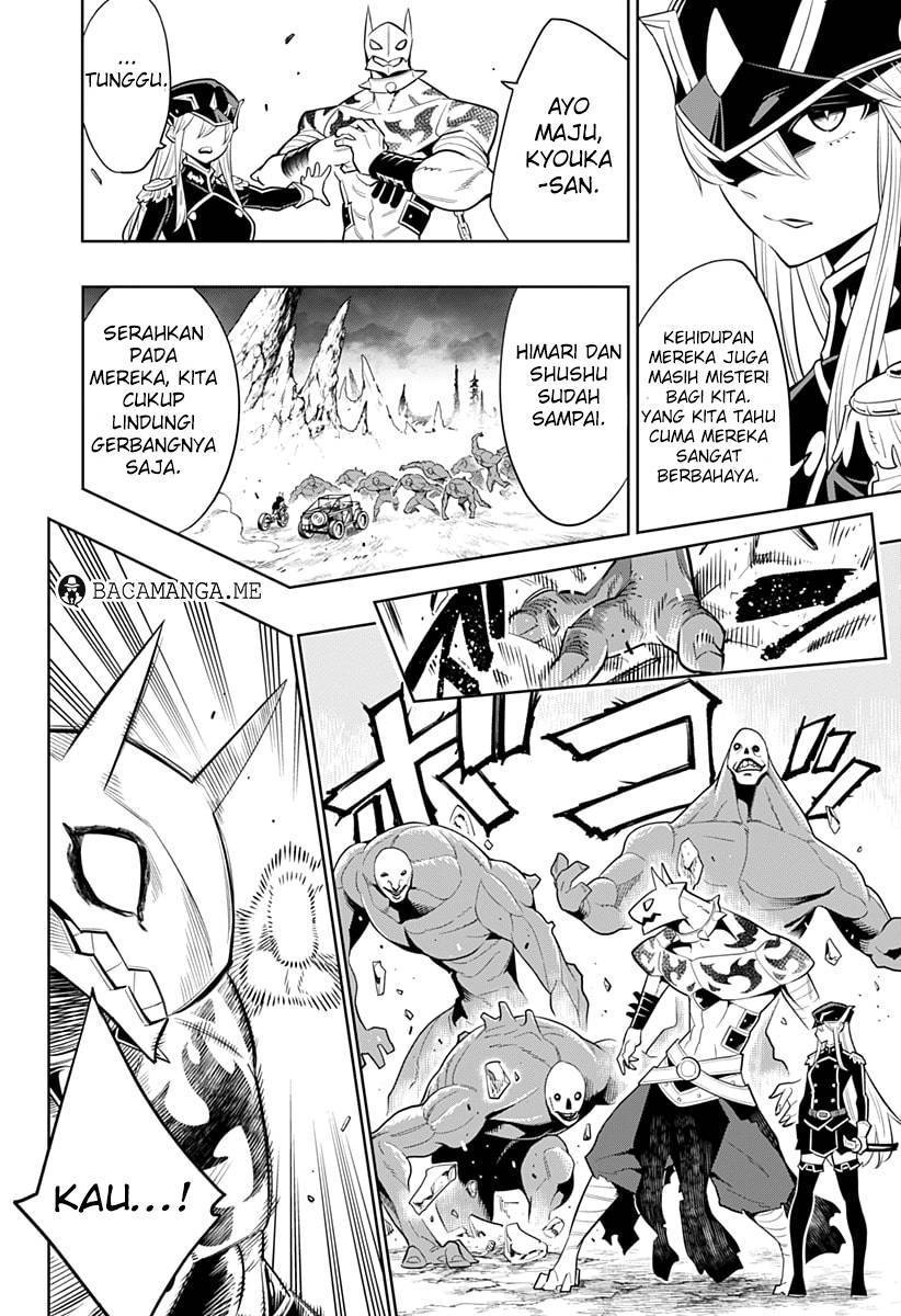 Mato Seihei no Slave Chapter 2