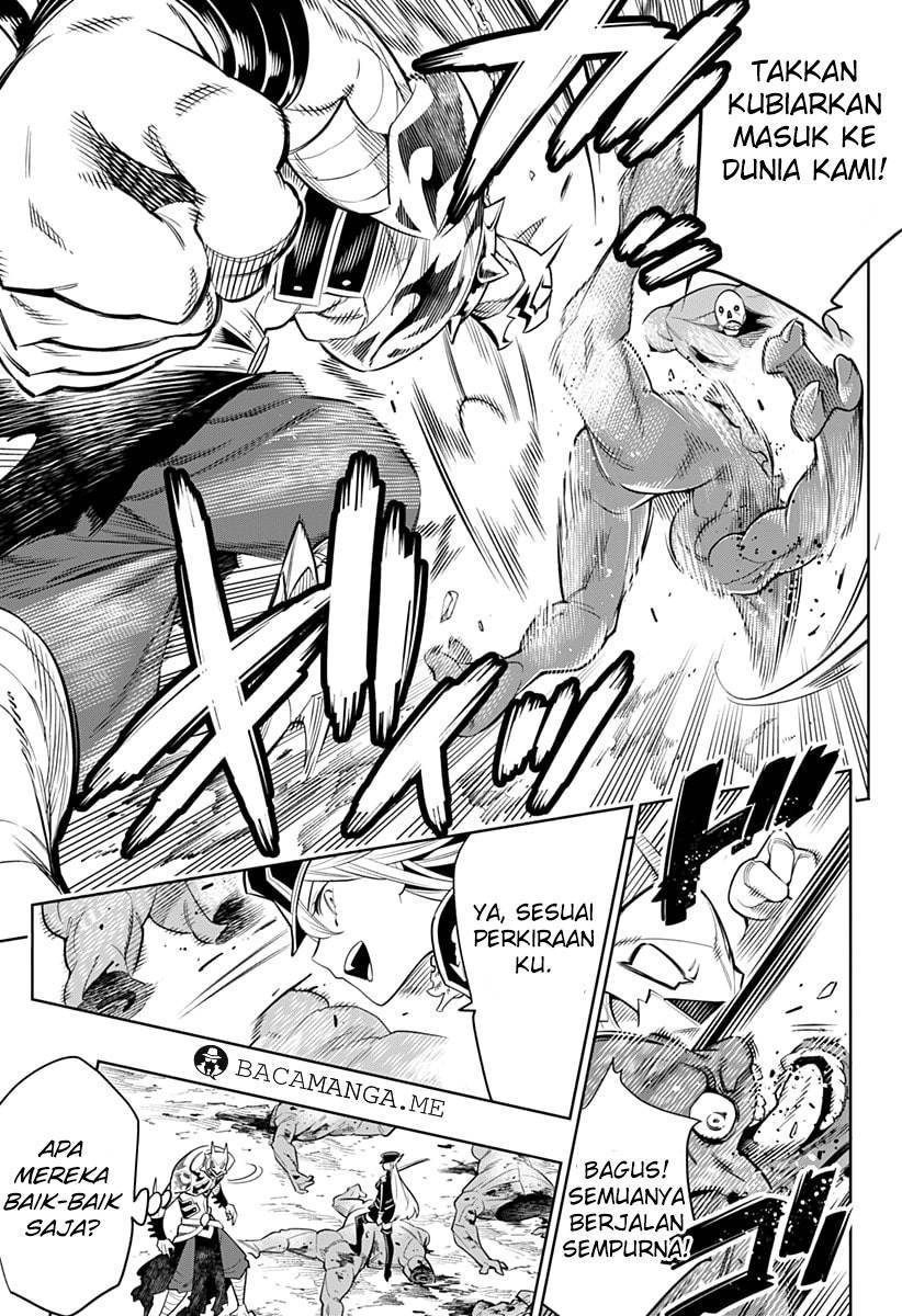 Mato Seihei no Slave Chapter 2